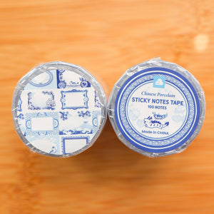 Sticky Notes Tape  - Chinese Porcelain