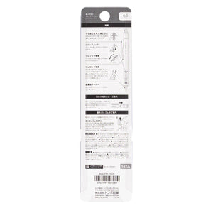 MONO Graph Mechanical Pencil, Nature: Planet