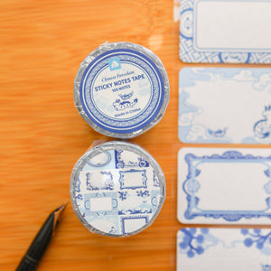 Sticky Notes Tape  - Chinese Porcelain
