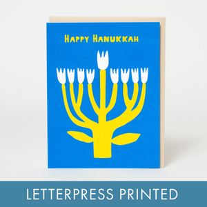Hanukkah Flower Menorah Greeting Card by Suzy Ultman