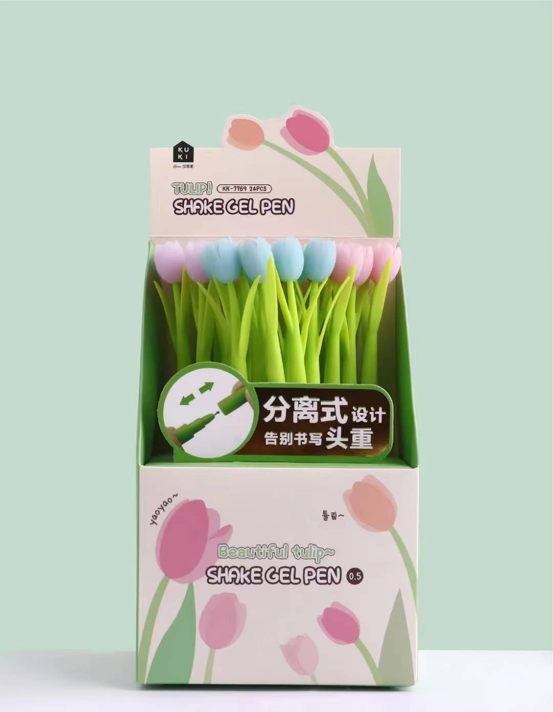 TULIP FLOWER WIGGLE GEL PEN