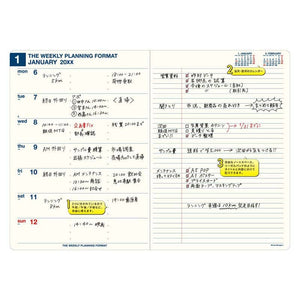 2026 Planner Refill for NX type