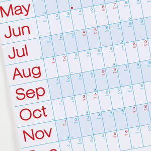 2026 Year Planner - Classic Landscape View