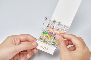 KITTA Portable Washi Decorative Tape -Collage-: Watercolor