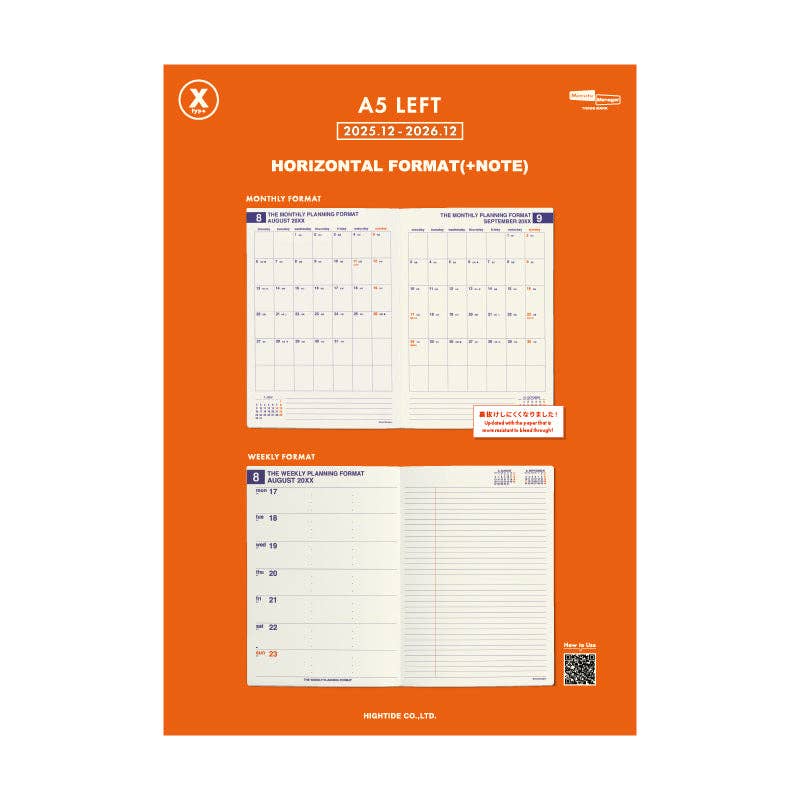 2026 Planner Refill for NX type