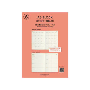 2026 Planner Refill for NA type