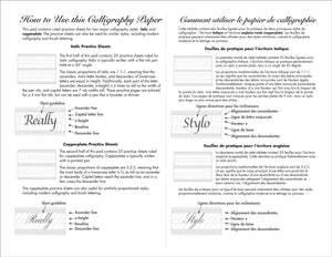 Studio Series Calligrapy Paper