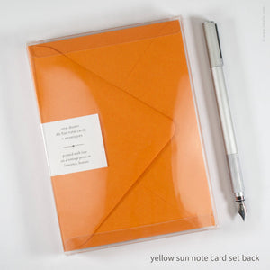 Flat Note Card Set with Yellow Sun (#502)