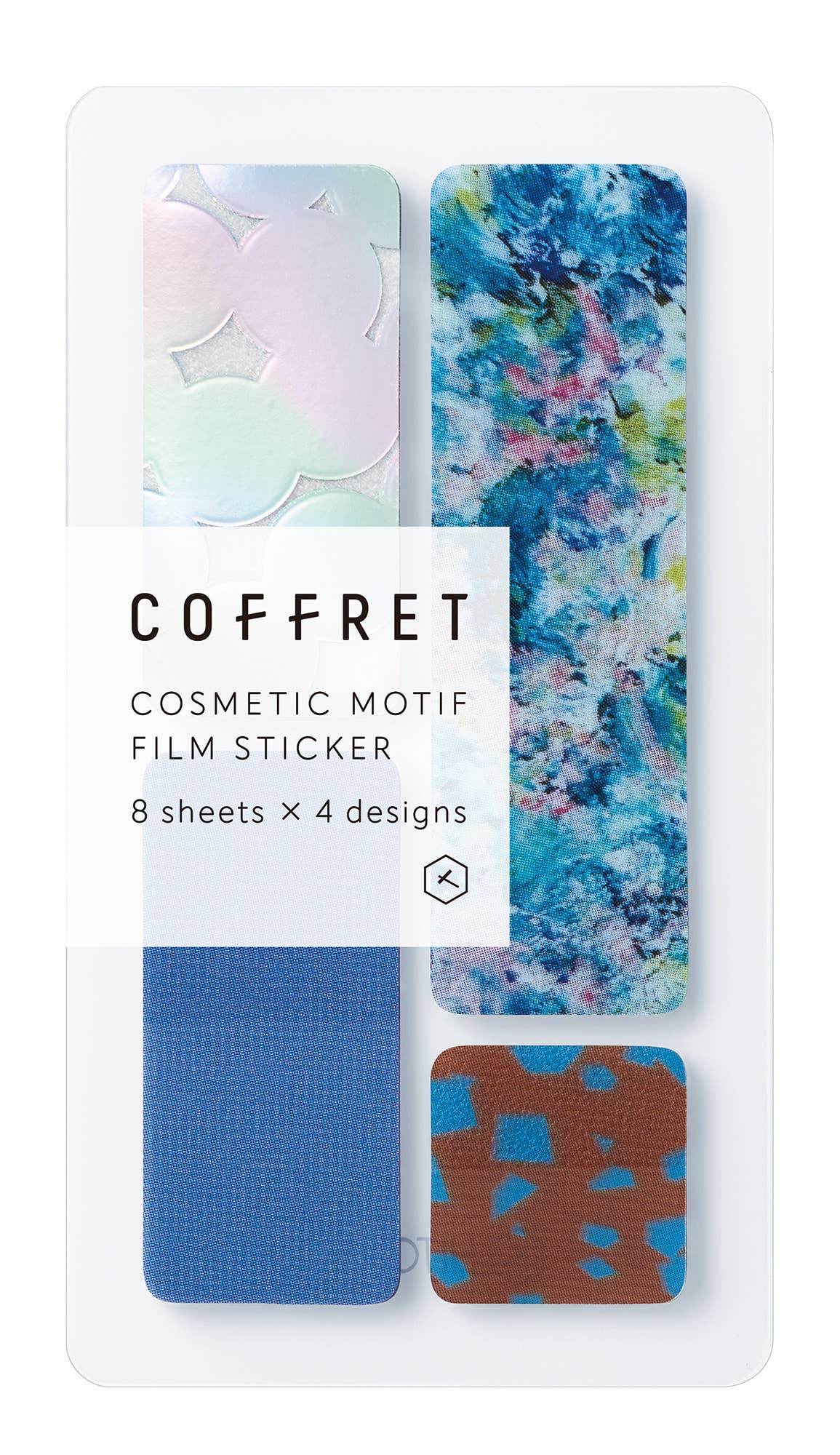 "COFFRET" BAR Decoration Sticker: Horizon Blue