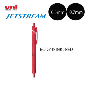 UNI JETSTREAM COLOR BALLPOINT PEN: 0.7mm
