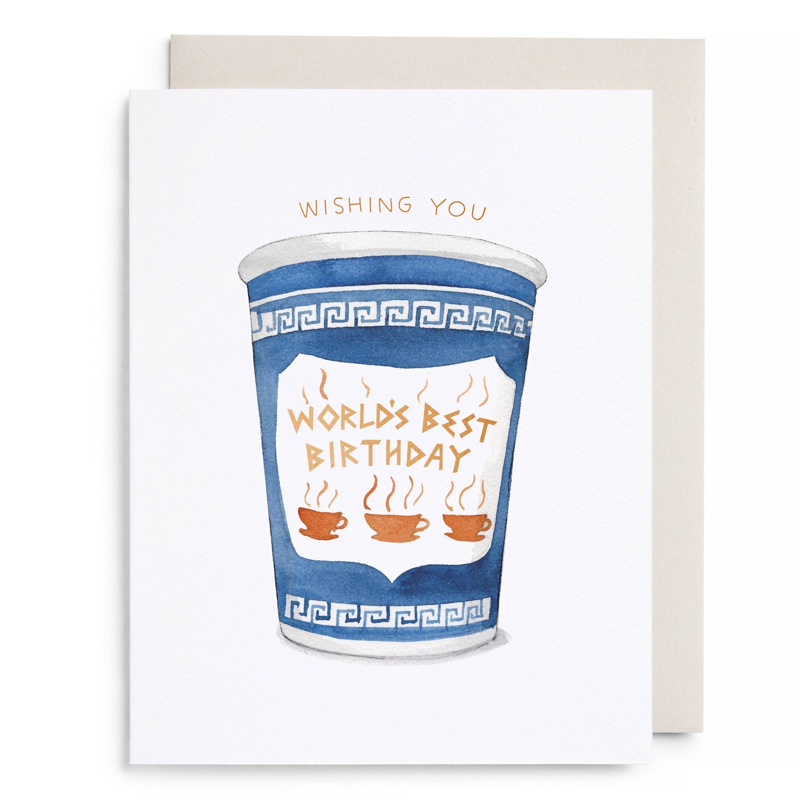 World's Best Coffee Birthday Greeting Card