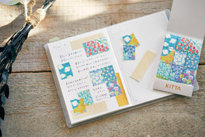KITTA Portable Washi Decorative Tape -Special-: Animal