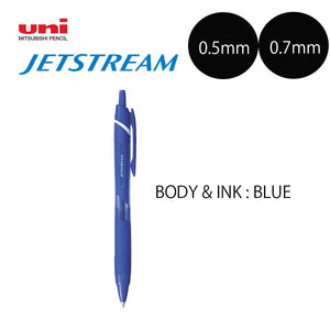 UNI JETSTREAM COLOR BALLPOINT PEN: 0.7mm