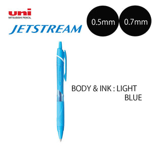 UNI JETSTREAM COLOR BALLPOINT PEN: 0.7mm