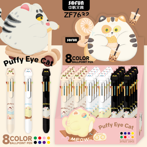 Puffy Eye Cat 8-Color Retractable Ball Pen