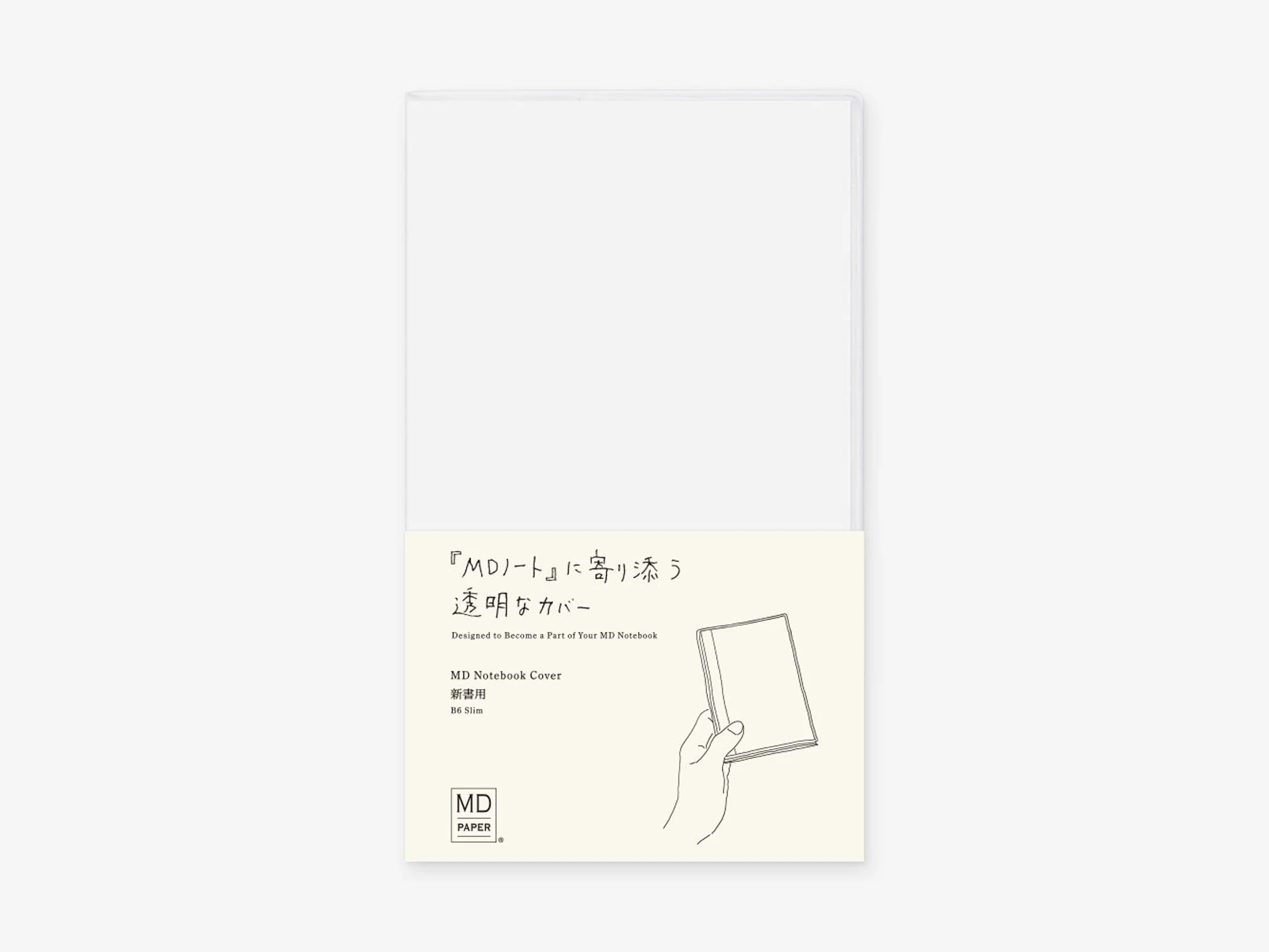 B6 Slim MD Notebook Clear Cover, MIDORI