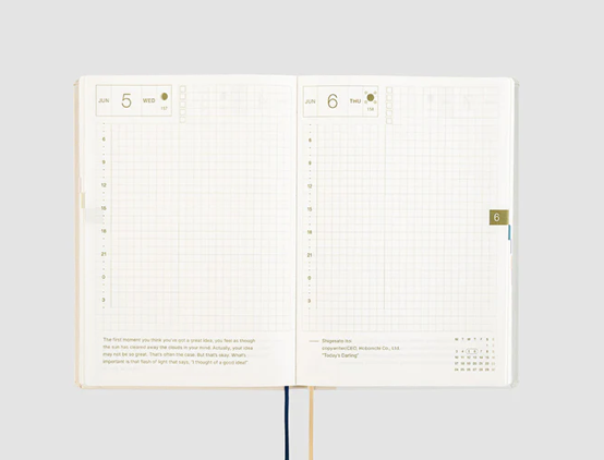 HOBONICHI HON A6 - TOMITARO MAKINO: YAMAZAKURA