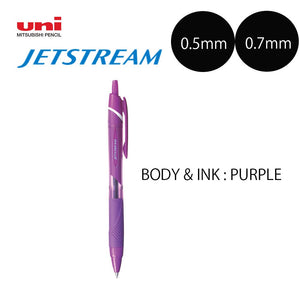 UNI JETSTREAM COLOR BALLPOINT PEN: 0.7mm