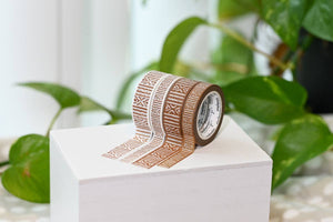 Mudcloth African Textile Inspired Washi Tape Set: Purple