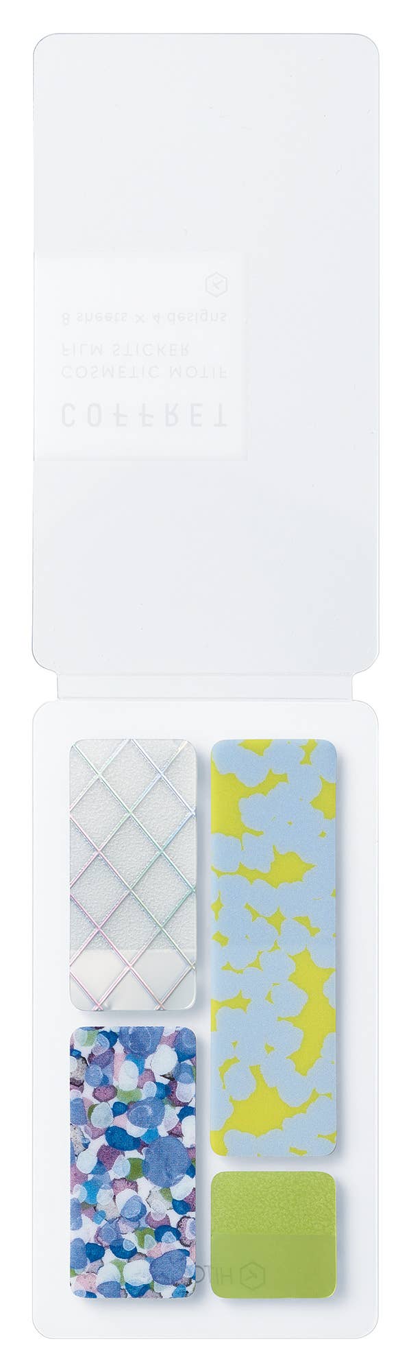 "COFFRET" BAR Decoration Sticker: Chiffon Yellow