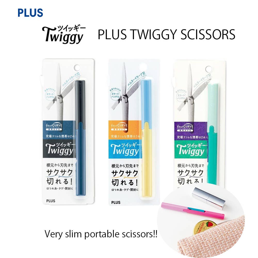 PLUS TWIGGY SCISSORS VERY SLIM PORTABLE