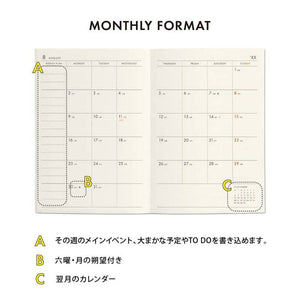 2026 Weekly Planner Poche A6: Brown