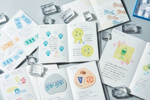 KORI JIRUSHI  Crystal Clarity Stamp S size - Sparkle