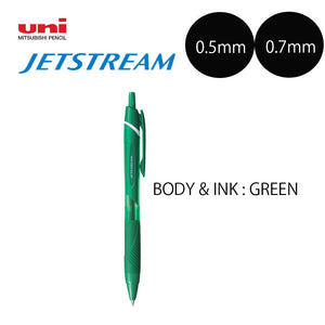 UNI JETSTREAM COLOR BALLPOINT PEN: 0.7mm