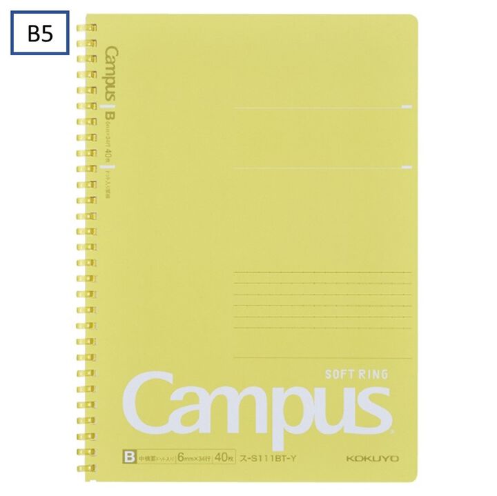 Campus Soft Ring Notebook B5