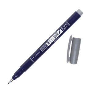 Fudenosuke Brush Gray