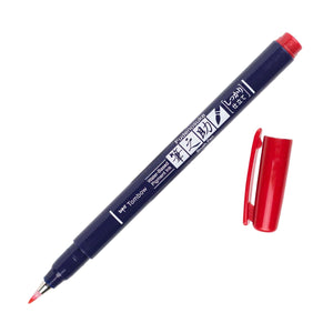Fudenosuke Brush Red