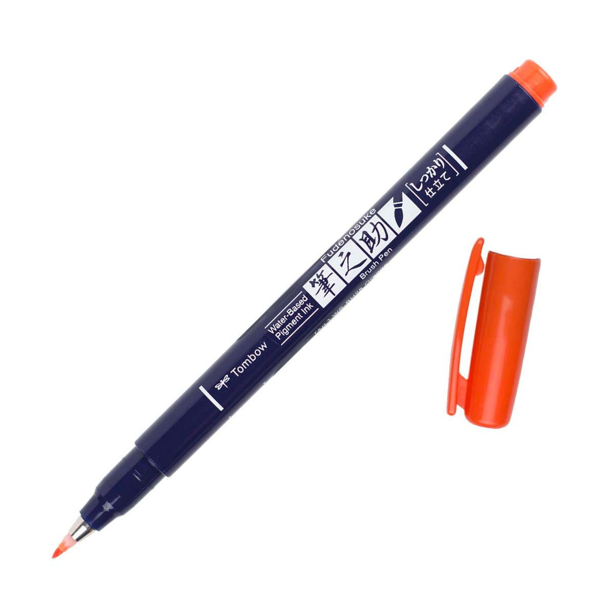 Fudenosuke Brush Pen Orange