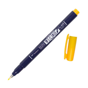 Fudenosuke Brush Yellow