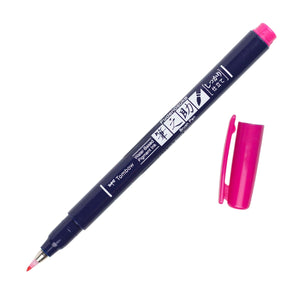 Fudenosuke Brush Pink