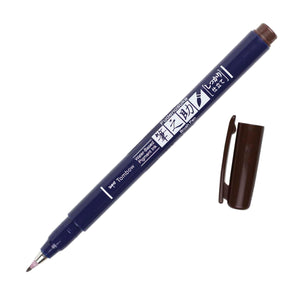 Fudenosuke Brush Brown