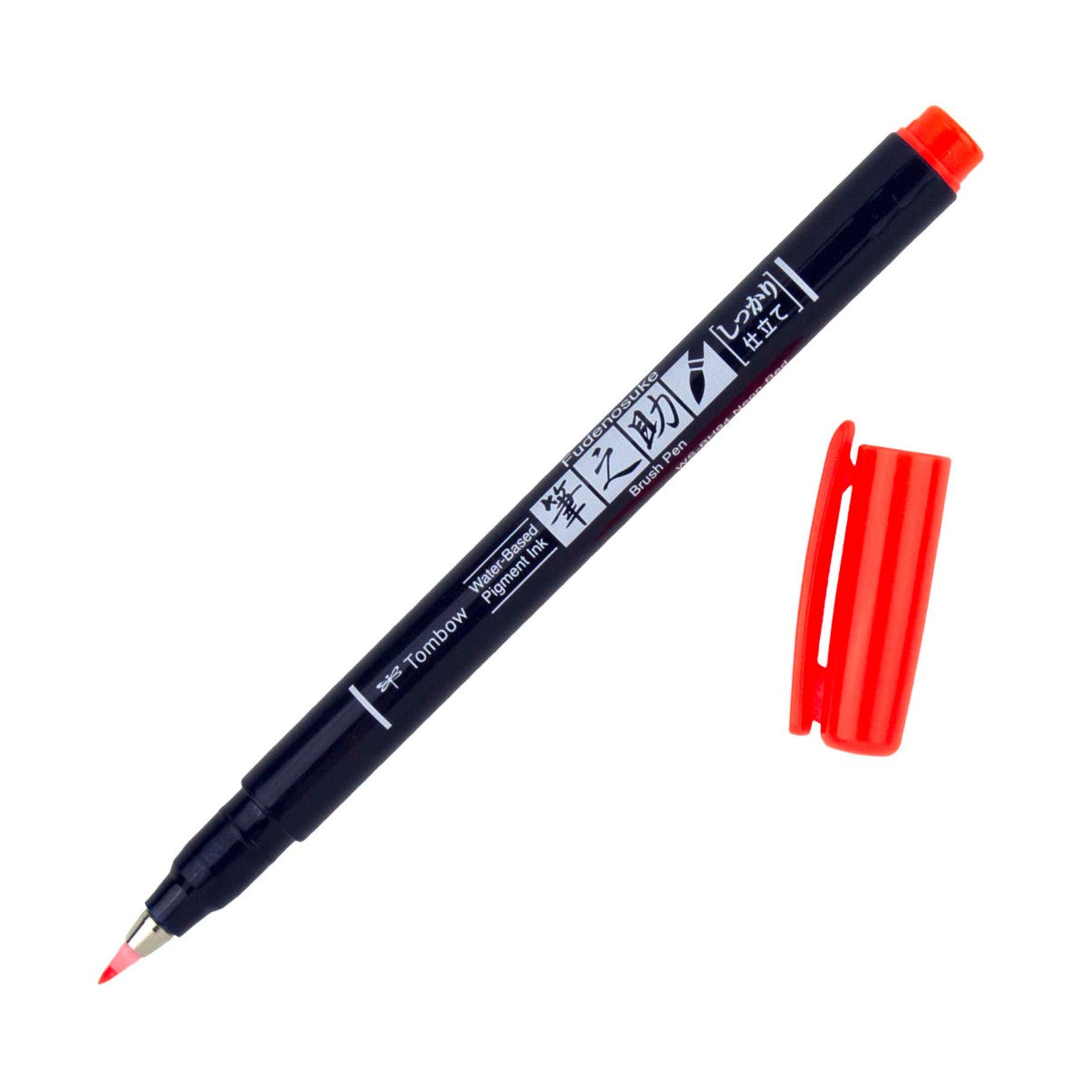 Fudenosuke Brush Pen Neon Red