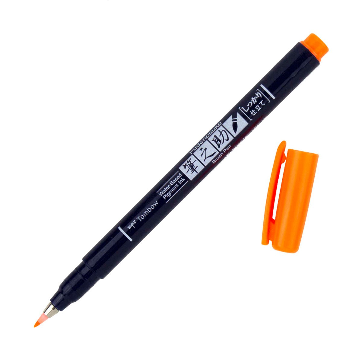 Fudenosuke Brush Neon Orange