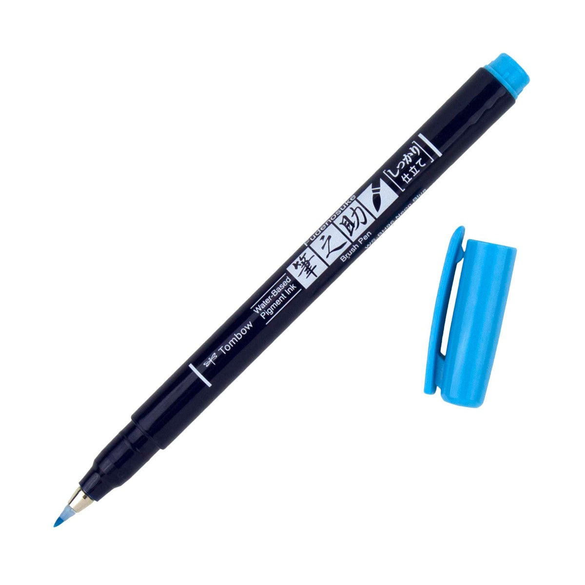 Fudenosuke Brush Neon Blue