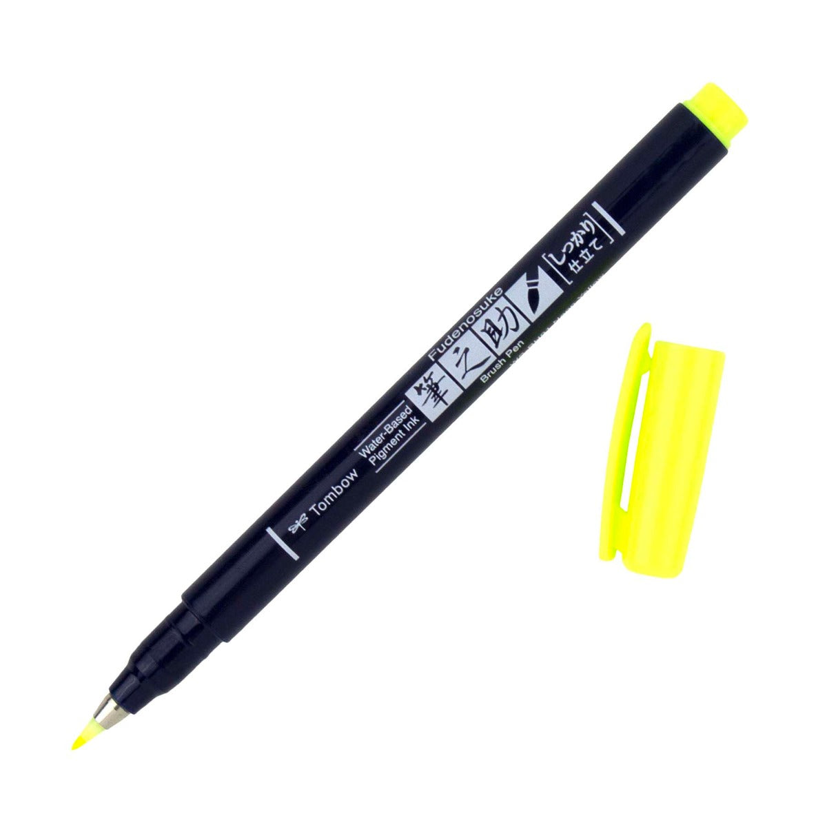 Fudenosuke Brush Neon Yellow