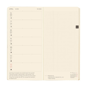 2026 Hobonichi Techo - Sneaker Tomato Red Weeks MEGA Softcover Book / Weekly Horizontal / Jan start / Mon start