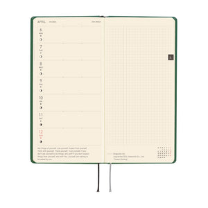 2026 Hobonichi Techo -  Iyo okumi: A Story About Me / Weeks Hardcover Book / Weekly Horizontal / Jan start / Mon start