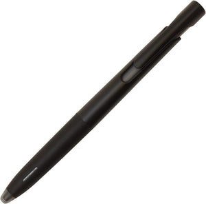 Zebra Blen Gel Retractable Pen - 0.7mm