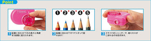 Kutsuwa Stad T'Gaal Pencil Sharpener - Black