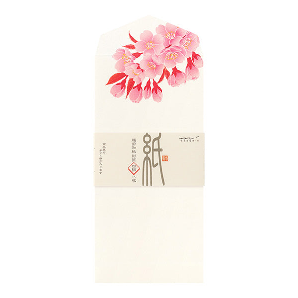 Midori Cherry Blossom Sakura Motif Envelope