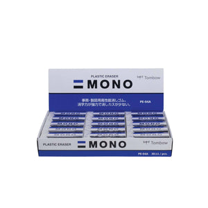 MONO Eraser: Medium