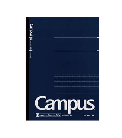 B5 Dotted Lined Campus Notebook Softcover, KOKUYO