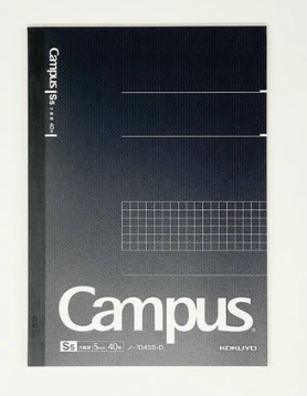 CAMPUS Squared Notebook Softcover, KOKUYO