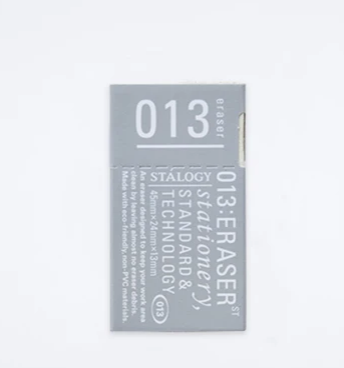 Stalogy Eraser