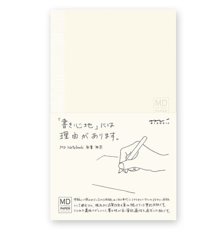 B6 Blank Slim MD Notebook Softcover, MIDORI