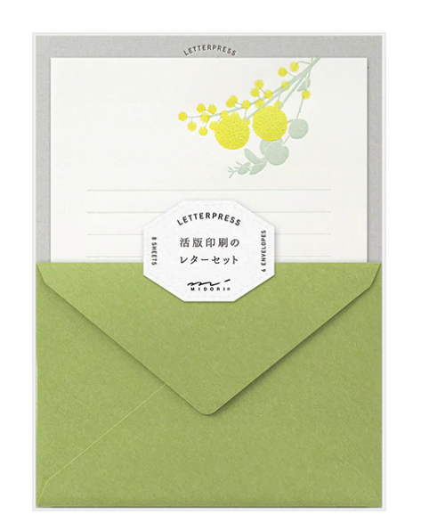 Midori Letterpress Frame Letter Writing Set in Bouquet Yellow
